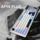 Клавиатура Ajazz AF98 Plus Wireless/Bluetooth/USB UA White/Blue (AF98-PLUS-GB) - изображение 6