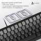 Клавиатура Ajazz AK650 Day Dream Switch Gradient USB UA Black (AK650-DD-BG) - изображение 7