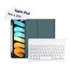 Чохол до планшета BeCover with keyboard Apple iPad Mini 6 2021 Dark Green (712987) - зображення 1
