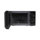 Микроволновая печь PRIME Technics PMW 20757 HB - изображение 4