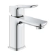 Смеситель Grohe QuickFix 1018570000 - изображение 1