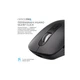 Мышка OfficePro M265B Wireless/Bluetooth Silent Click Black (M265B) - изображение 7