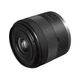 Об'єктив Canon RF 14-30mm f/4-6.3 IS STM PZ (6916C005) - зображення 1