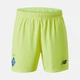 Мужские желтые вратарские шорты New Balance FCDK Home 48 (M) (MS230373HME) - изображение 1