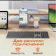 Клавиатура Meetion K230 Bluetooth/Wireless Black (MT-K230MW-A-RUA) - изображение 4