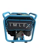 Інверторний бензиновий генератор IMLEX IM-INV3500 (3.0 квт - 3,5квт) - изображение 1