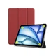 Чехол для планшета BeCover Smart Case Apple iPad Air 13" M2/M3 (brn_711615) - изображение 2