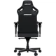 Кресло игровое Anda Seat Kaiser 4 V2 PVC Size XL Black (AD12YDDC-XLL-20-B-PV/C-03) - изображение 4