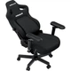 Кресло игровое Anda Seat Kaiser 4 V2 PVC Size XL Black (AD12YDDC-XLL-20-B-PV/C-03) - изображение 6