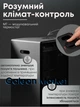 Газовий обігрівач Admiral Blue Belle 4.2 кВт, датчик CO2, Італія, не каталітичний - зображення 6