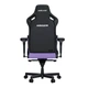 Кресло игровое Anda Seat Kaiser 4 Size XL Violet (AD12YDDC-XLL-20-V-PV/C) - изображение 5