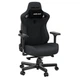 Крісло ігрове Anda Seat Kaiser 3 Fabric Size L Dark Gray (AD12YDC-L-01-GB-CF) - зображення 3