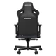 Крісло ігрове Anda Seat Kaiser 3 Fabric Size L Dark Gray (AD12YDC-L-01-GB-CF) - зображення 7