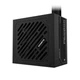 Блок живлення GIGABYTE 650W (GP-P650SS) - зображення 1