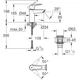 Змішувач Grohe QuickFix 235502432 - зображення 6