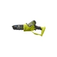 Цепная пила Ryobi ONE+ HP RY18PSX15A-120T 18В, 2Ah, 15см (5133005899) - изображение 8