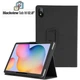 Чохол до планшета BeCover Slimbook Blackview Tab 18 12.0 Black (713716) - зображення 1
