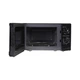 Микроволновая печь PRIME Technics PMW 20715 KB - изображение 4