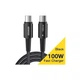 Дата кабель USB-C to USB-C 0.5m 100W black Essager (EXCTT1-CGB01) - изображение 4