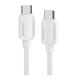 Дата кабель USB-C to USB-C 1.0m 100W white Essager (EXCTT1-WL02-P) - изображение 1