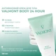 Valmont Антивіковий крем для тіла Body 24 Hour , 150 мл - изображение 1