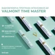 Valmont Відновлююча програма інтенсивної дії "TIME MASTER", 14*3 мл - изображение 1