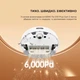Пылесос Dreame Bot D10 Plus Gen 2 (RLD32GD) - изображение 3
