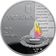 Монета Украина 20 гривен 2003 Серебро Proof 60 лет освобождения Киева от фашистских завоевателей (Ag 925, 62.2 гр.) - изображение 3