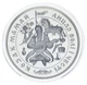 Монета Україна 20 гривень 1997 Срібло Proof Козак Мамай (Ag 925, унція, 31.1 грам) - зображення 4
