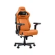 Кресло игровое Anda Seat Kaiser 4 V2 PVC Size XL Orange (AD12YDDC-XLL-20-O-PV/C-03) - изображение 2