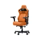 Кресло игровое Anda Seat Kaiser 4 V2 PVC Size XL Orange (AD12YDDC-XLL-20-O-PV/C-03) - изображение 3
