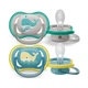 Пустышка Philips AVENT Ultra Air 18+ мес 2 шт (SCF349/24) - изображение 1