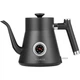 Электрочайник ECG Forza 5000 Pour over Nero - изображение 6