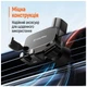 Універсальний автотримач ColorWay Gravity Mechanical Car Mount Black (CW-CHG18-BK) - зображення 9