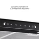 Вытяжка кухонная Minola HPLS 512 BL - изображение 9