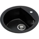 Мойка кухонная GRANADO RONDA black shine з сифоном (470490mm.) (gr2201) - изображение 2
