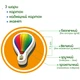 Детский набор магнитов Профессии и транспорт ML4031-31 EN - изображение 6