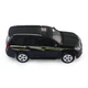 Інерційна автомодель "Toyota Prado" TechnoDrive KM6189D чорний - зображення 7