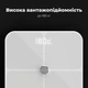 Весы напольные AENO BS1S (ABS0001S) - изображение 10