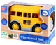 Шкільний автобус PlayGo Жовтий (4892401049261) - зображення 1