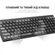 Клавиатура OfficePro SK985BO Bluetooth/Wireless UA Black/White (SK985BO) - изображение 7