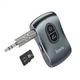 FM-трансмиттер Hoco E73 Pro Journey AUX BT серый для автомобиля с Mini Jack 3.5mm - изображение 7