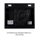 Вытяжка кухонная Minola HPLS 512 BL - изображение 7