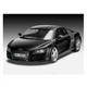Сборная модель Revell Набор автомобиль Audi R8 уровень 4 масштаб 124 (RVL-67057) - изображение 2