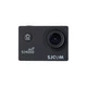Экшн-камера SJCAM SJ4000 Air (6972476160134) - изображение 1