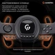 Кермо GamePro RW038PM з педалями та коробкою передач ( 17425 ) - зображення 12