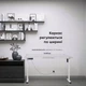 Каркас столу Mealux Powerframe Lite White з електродвигуном (арт. BS-10 White) - изображение 3