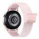 Ремешок ArmorStandart Nylon Band Samsung Watch 8 / 8 Classic (20x113 mm) Light Pink (ARM87365) - изображение 1