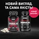 Трибулус Weider Premium Tribulus 90 капсул (4044782376409) - изображение 2
