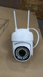 Уличная IP камера видеонаблюдения 5Мп Ziicam HX A 1536C SD IP66 с ночной съемкой и управлением от приложения, белая - изображение 3
